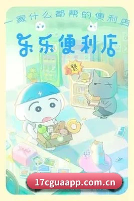 饭圈大扩张 - 商业价值全面提升,独家专访与首映礼路演资源覆盖率达到全网前列。